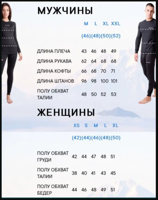 Подарочний набір для шашлика в кожаному кейсі ідеальний подарунок мужу VIP 4 Тернопіль - фото 10