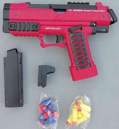 Іграшковий пістолет XS908 Raptor іграшковий автомат игрушечный автомат. Харків
