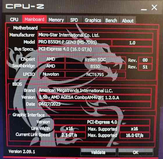 Игровой ПК для 2х гейминга Киев