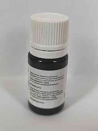 Чиктонік 10 мл, Invesa Вінниця