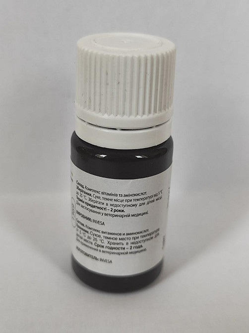 Чиктоник 10 мл, Invesa Винница - изображение 3