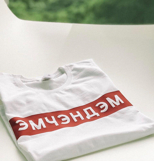 Біла жіноча футболка з малюнком Чернівці - фото 1