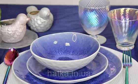 Салатник Olens "Кюрасао" 18х5 см кераміка блакитна Київ