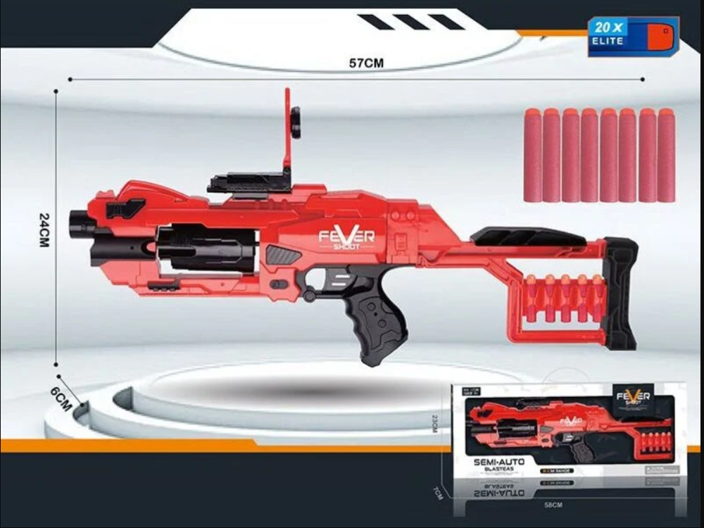 Автомат іграшковий бластер 10 куль на присосці на батарейках у коробці (7005 R) Чернігів - фото 1