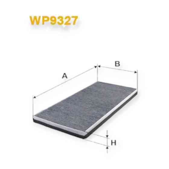 Фильтр БМВ X5 E53 угольный салона Мукачево