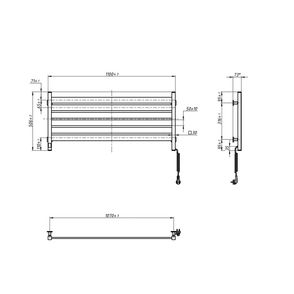 Електрична сушарка для рушників NAVIN Largo 1100х500 Sensor з Wi-Fi, широкий правосторонній, чорний муар Київ - фото 8