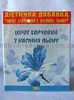 Шрот пищевой из семян льна 200г Киев
