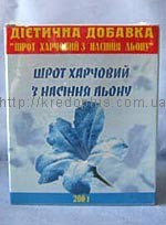 Шрот пищевой из семян льна 200г Киев - изображение 1