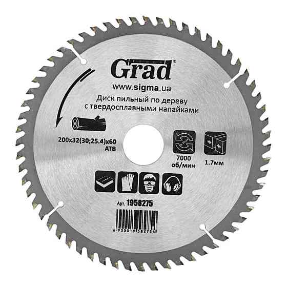 Grad Диск пильный по дереву с твердосплавными напайками Ø200×32(30;25.4)×60Т, 7000об/мин GRAD ( Киев