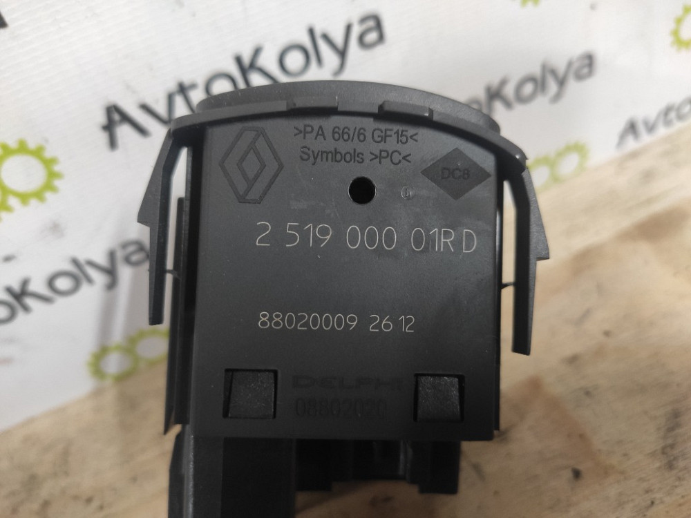 Перемикач коректор фар Renault Megane III 2008-2015 (251900001R) Ковель - изображение 3