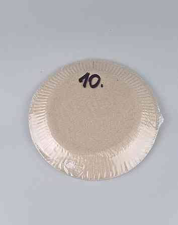 Паперова тарілка з малюнком 18 см "No 10" Макове поле 10 шт (1 пачка) Харків