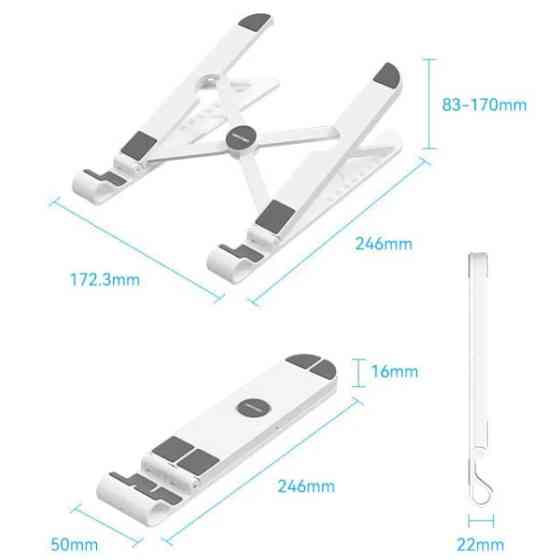 Підставка для ноутбука Laptop X-type Stand White ABS 83-170мм Vention Винница