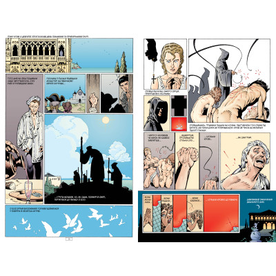 Комикс The Sandman. Пісочний Чоловік. Безмежні ночі - Ніл Ґейман Видавництво РМ (9786178280833) Винница - изображение 8