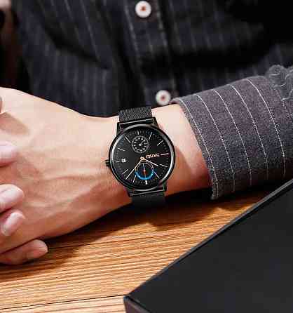 Класичний чоловічий годинник Skmei 9182 Чорний Вінниця