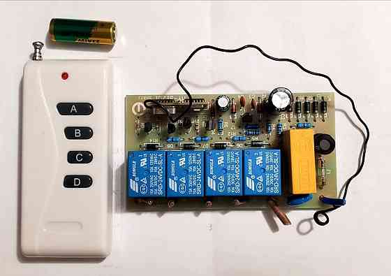 Плата с пультом 220 вольт 4 канала  2500 Вт / 10 А Ровно