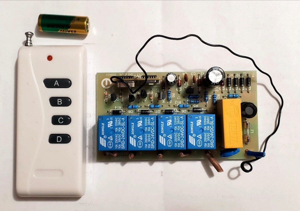 Плата с пультом 220 вольт 4 канала  2500 Вт / 10 А Ровно - изображение 1