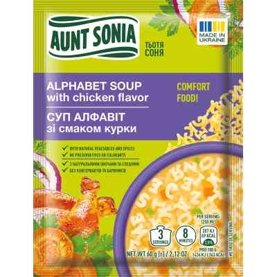 Їжа швидкого приготування Тьотя Соня Суп курячий з алфавітом 60 г (4820015102041) Вінниця