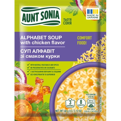 Їжа швидкого приготування Тьотя Соня Суп курячий з алфавітом 60 г (4820015102041) Вінниця - фото 1