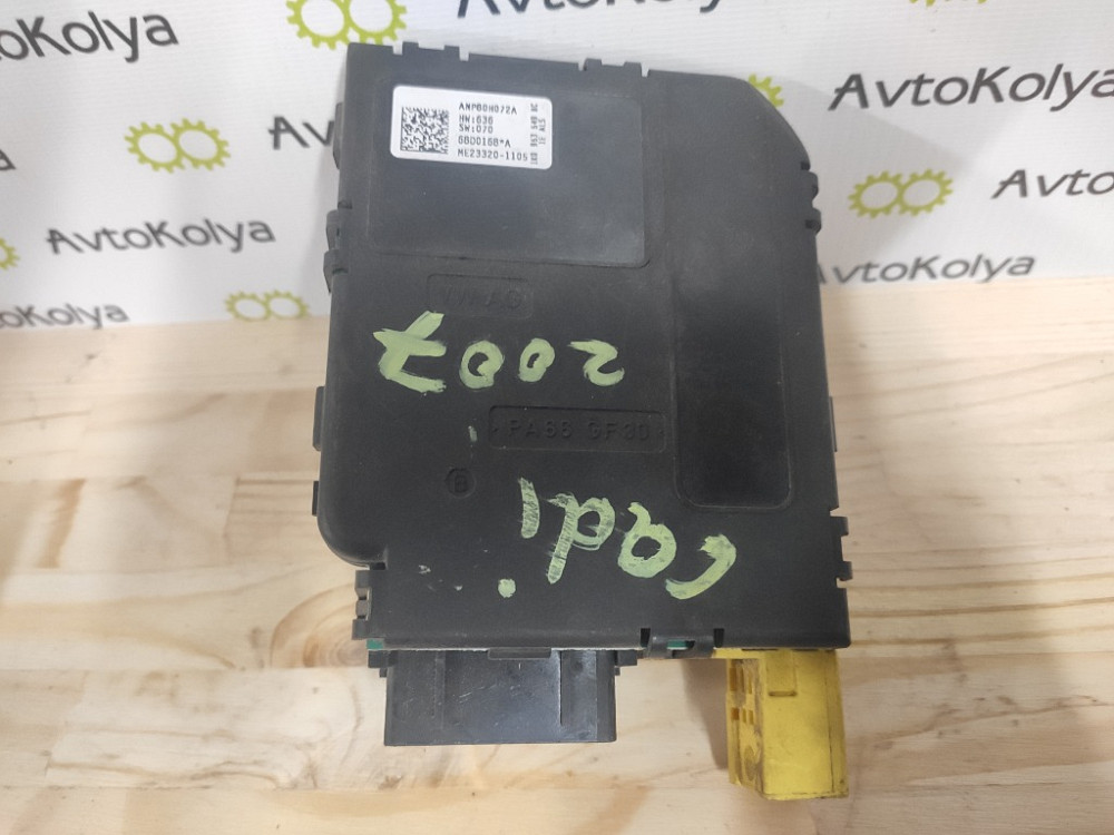Підкермовий блок керування VW Caddy 2004-2015 (1K0953549BC) Ковель - фото 1