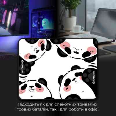 Коврик для мышки GamePro MP085WP White (MP085WP) Винница