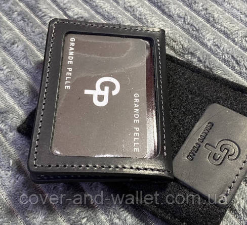 Обкладинка з натуральної шкіри для ID-паспорта та автодокументів Grande Pelle Київ - фото 1