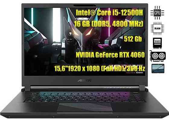 Ноутбук: Gigabyte AORUS 15 9KF (9KF-E3EE353SD) 12500H (16Gb) (512) RTX 4060. Харків