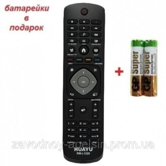 Пульт PHILIPS LCD TV RM-L1220 SMART универсальный Одесса - изображение 1