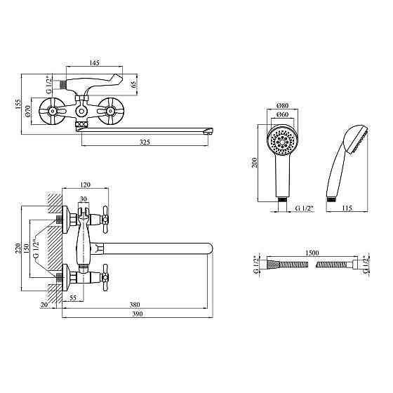 Змішувач для ванни Kroner KRP Royce - C070 з душовим гарнітуром, хром Київ