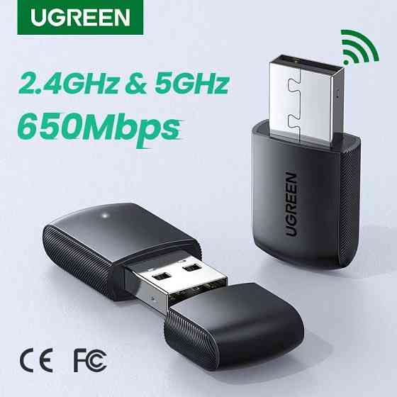 Дводіапазонний бездротовий Wi-Fi USB адапттер Ugreen AC650 2,4 ГГц CM448 20204 (Чорний) Николаев