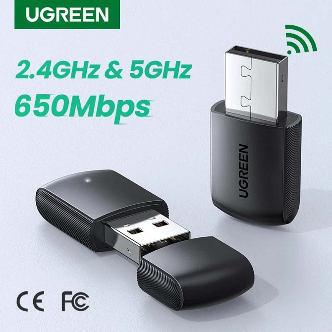 Дводіапазонний бездротовий Wi-Fi USB адапттер Ugreen AC650 2,4 ГГц CM448 20204 (Чорний) Николаев - изображение 3
