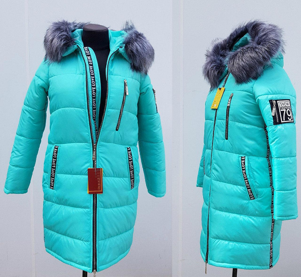 Пуховик женский с мехом большие размеры . Цвет черный Киев - изображение 2