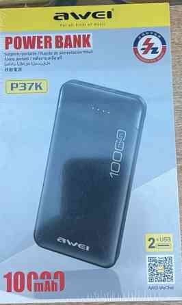 Павербанк є опт нові. Киев