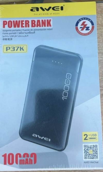 Павербанк є опт нові. Київ - фото 4