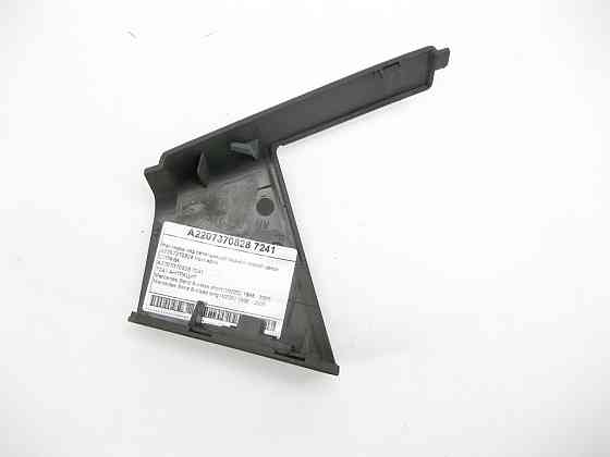 Mercedes-Benz  A2207370828 7241 Накладка над попільничкою задніх правих дверей колір антрацит S-class short W220 S-class long V220 Одесса