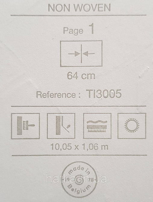 Шпалери вінілові на флізеліні Grandeco Time метрові абстракція структурні мазки сірі чорне срібло беж Київ - фото 2