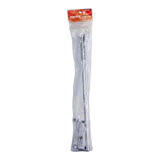 Двойной полотенцедержатель Zerix AFB-0109 (ZX5041) для ванной Харьков