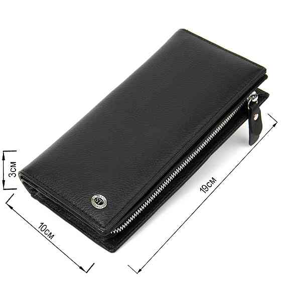 Практичний шкіряний гаманець-клатч ST Leather 19371 Чорний Київ