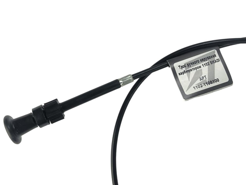 Трос ЗАЗ 1102,1103,1105 Таврія підсмоктування Мукачево - фото 1