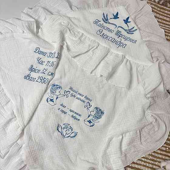 Крижма з мусліну з іменною вишивкою, 4-шаровий, рюша, 95×95 см Кам'янець-Подільський