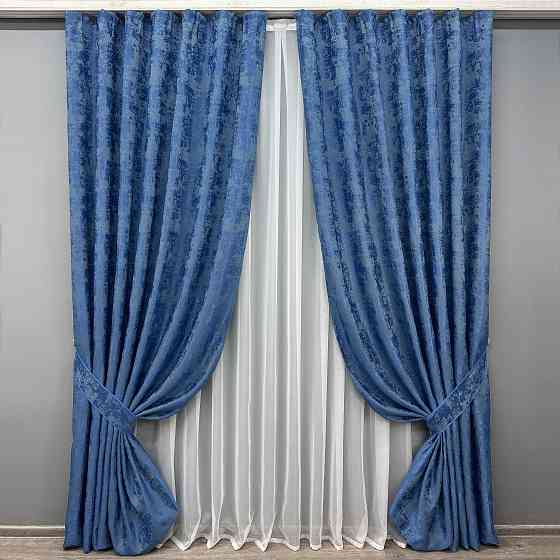 Комплект готовых штор VR-Textil Жаккард Sultan XO № 1149ш Синий 100х290 см 2 шт (31-0085) Киев