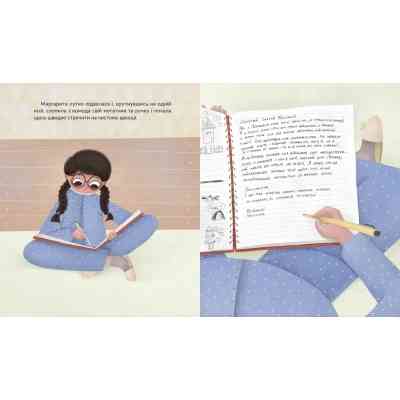 Книга Привид, який спить у валізі - Наталка Малетич Видавництво Старого Лева (9789664483633) Вінниця