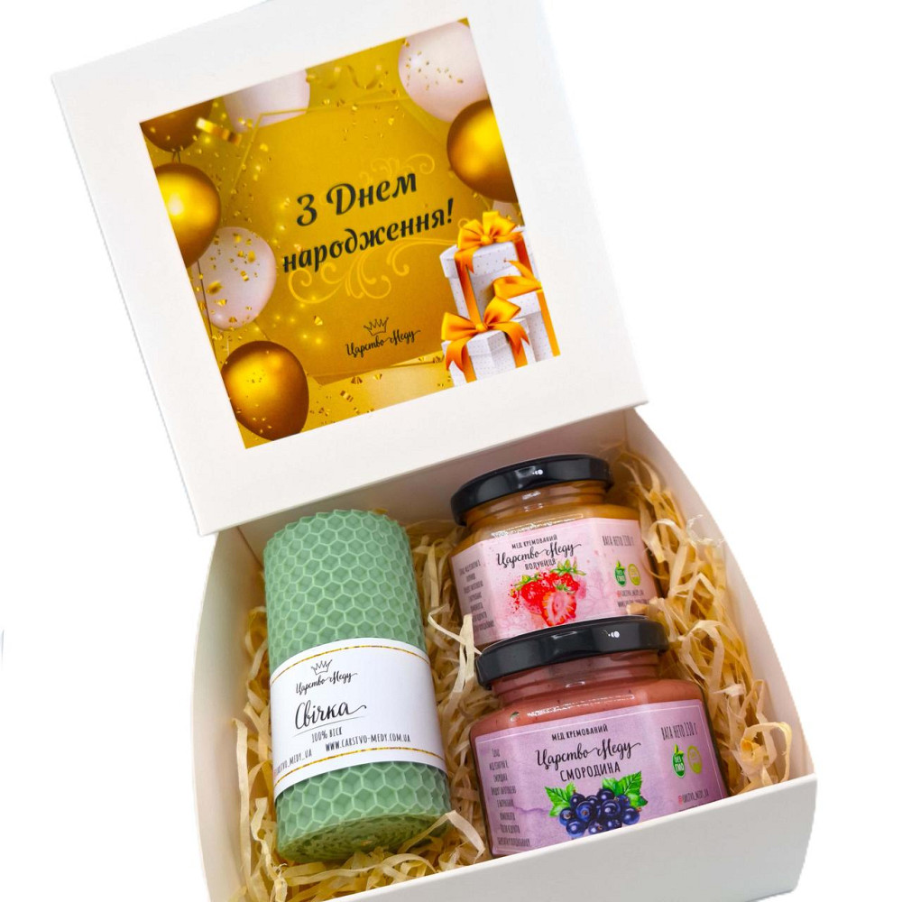 Подарунок жінці на день народження №186 Одеса - фото 4