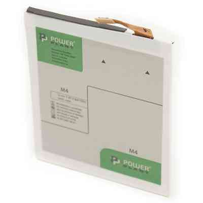 Аккумуляторная батарея PowerPlant Sony M4 Aqua (LIS1576ERPC) 2400mAh (SM190003) Винница
