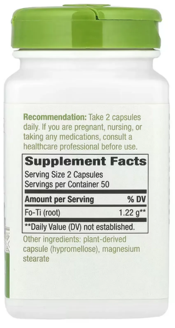 Горець багатоквітковий корінь 1220 мг Nature's Way Fo-Ti 100 капс Київ - фото 2