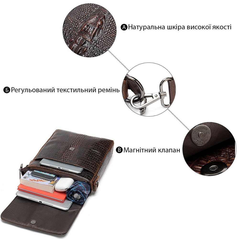 Сумка с тиснением под кожу крокодила Vintage 20039 Коричневая Киев - изображение 9