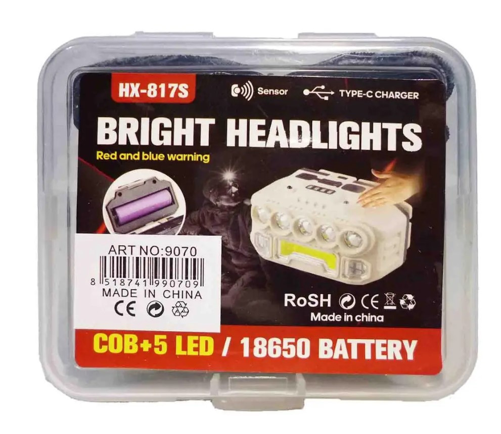 Ліхтар налобний BL HX-817 із сенсором 9070, чорно-білий Вінниця - фото 6