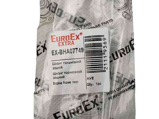 Шланг Авео задний тормозой Мукачево
