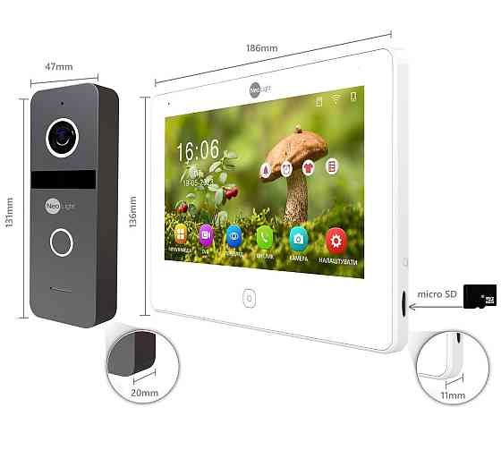 Комплект відеодомофону NeoLight NeoKIT IP Pro WF 7 Київ