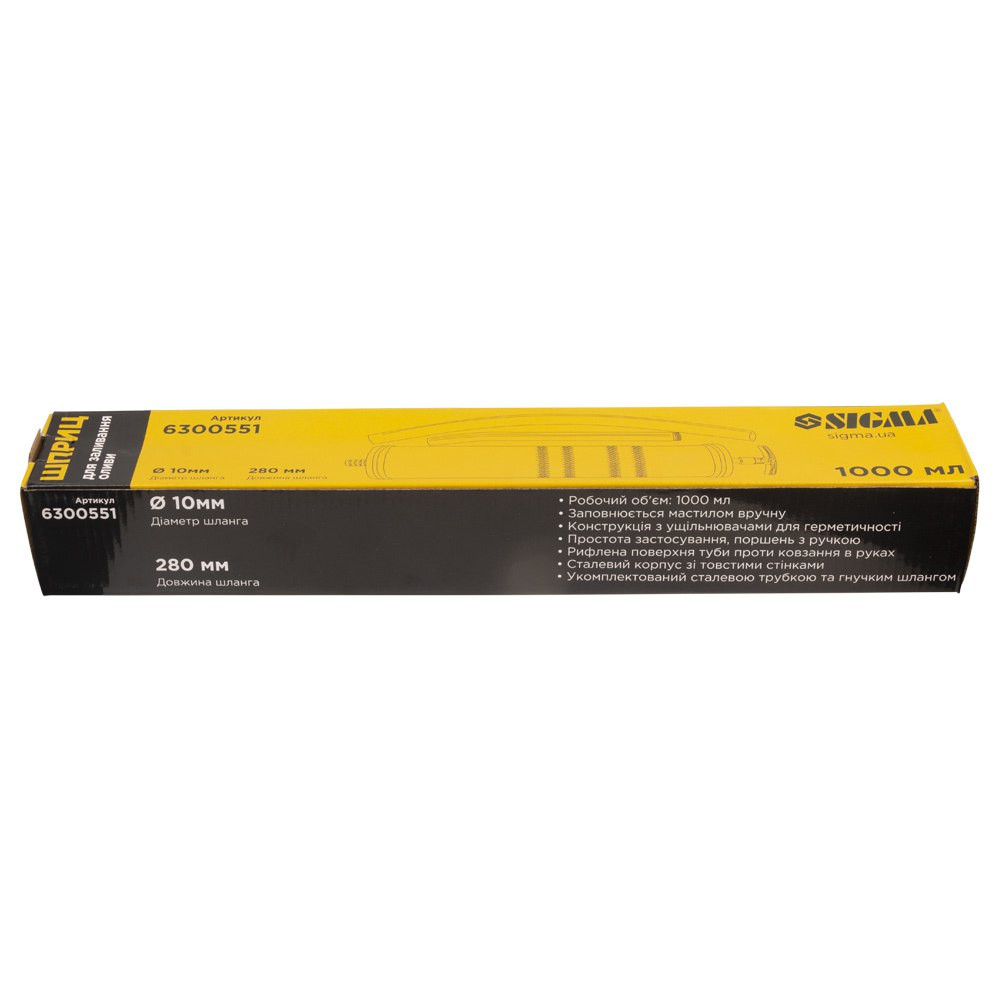 Sigma Шприц для заливки масла 1000мл SIGMA (6300551) Киев - изображение 5