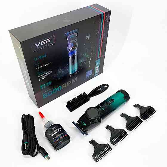 Аккумуляторный универсальный триммер для стрижки VGR V-946, Машина для стрижки в домашних условиях XM-96 Львов